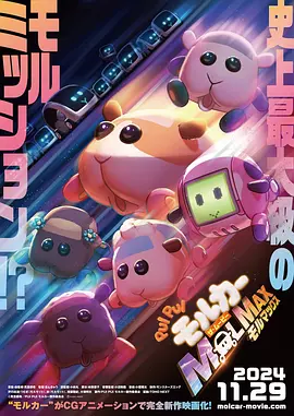 有夫之妇夜房住宅